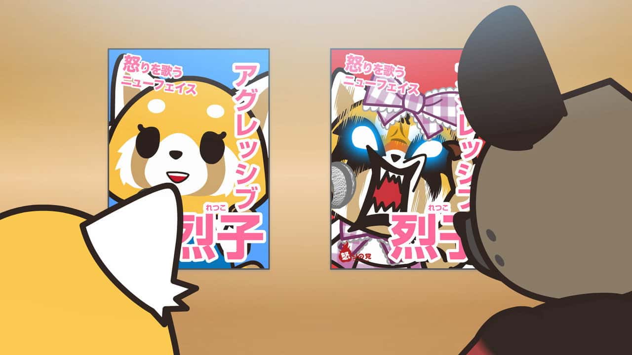 Aggretsuko 5. Sezon 9. Bölüm kapak