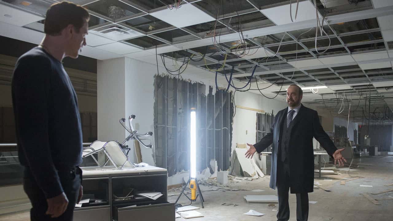 Billions 1. Sezon 12. Bölüm kapak