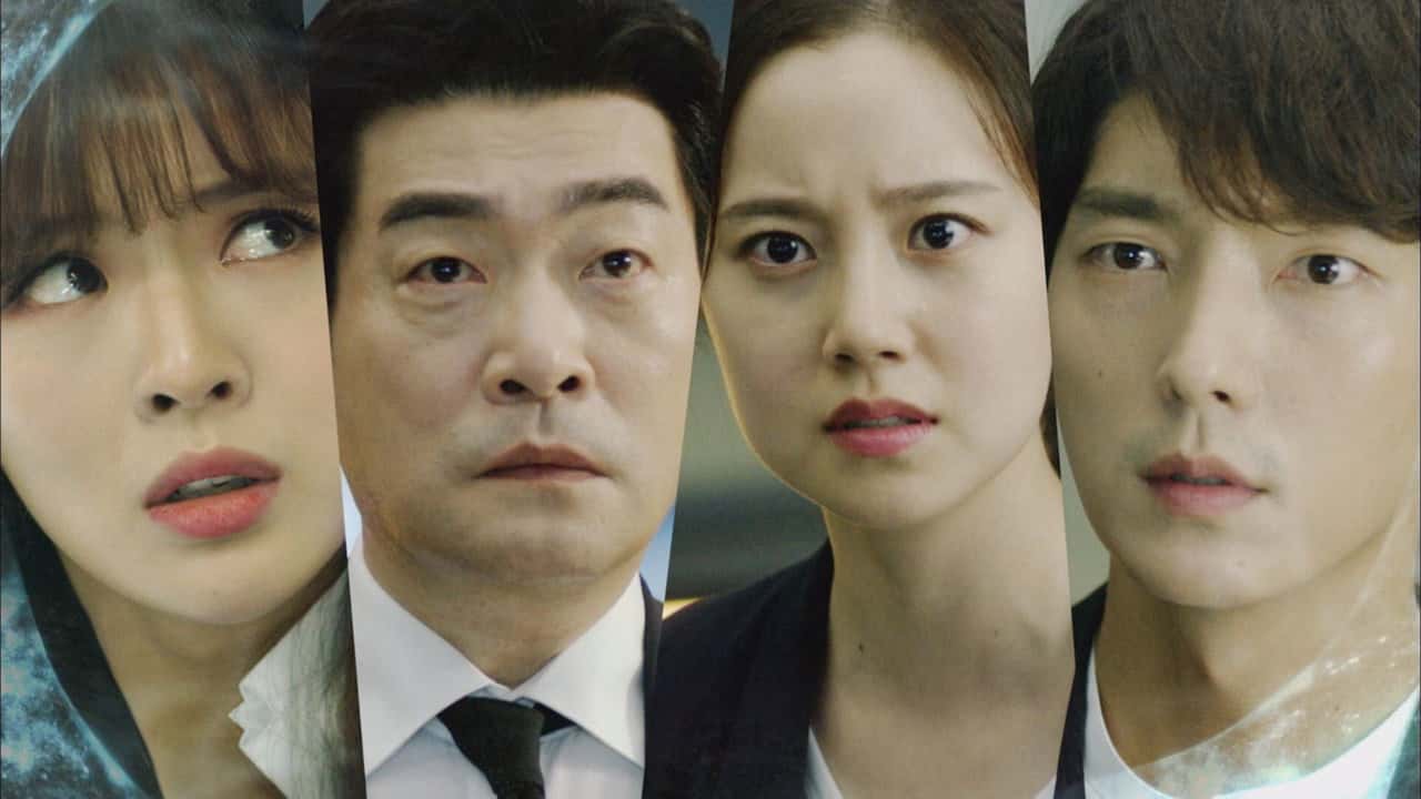Criminal Minds 1. Sezon 2. Bölüm kapak