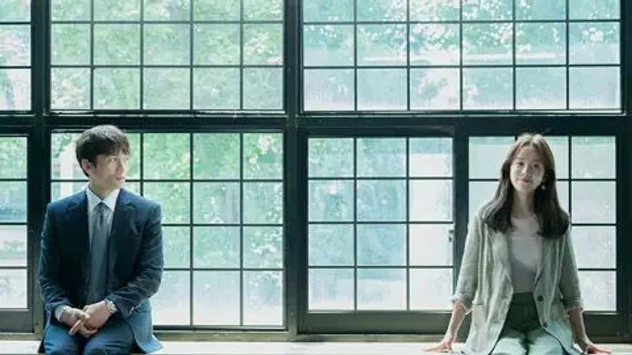 Familiar Wife 1. Sezon 4. Bölüm kapak