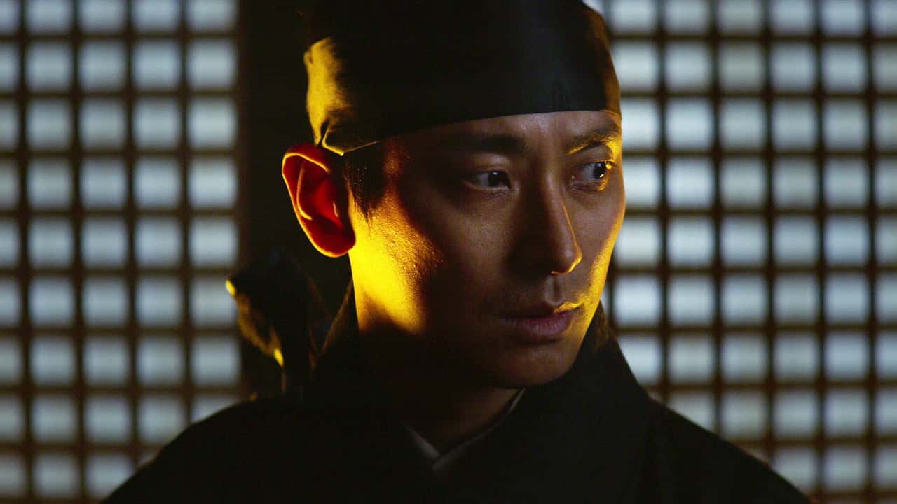 Kingdom 2. Sezon 2. Bölüm kapak