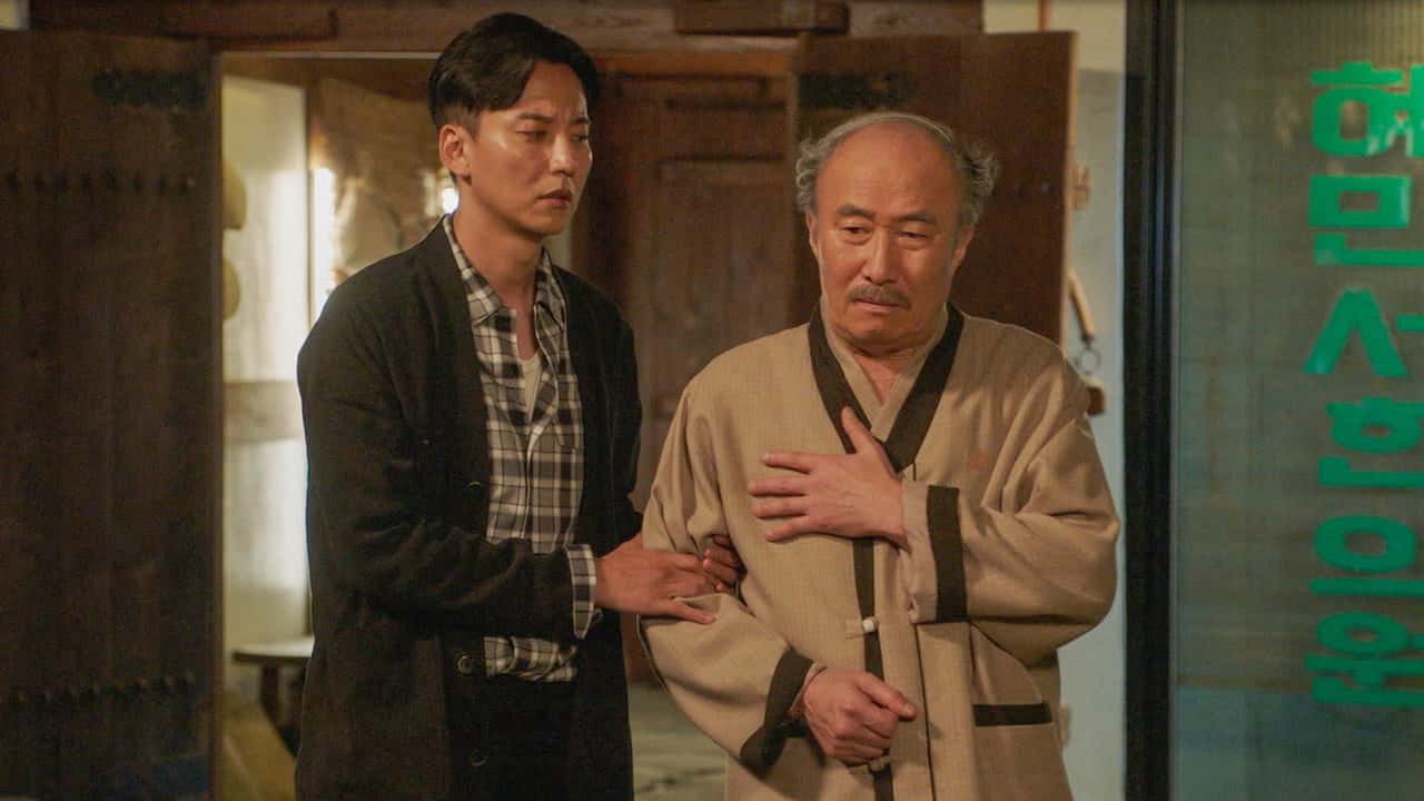 Myeongbulheojeon 1. Sezon 14. Bölüm kapak