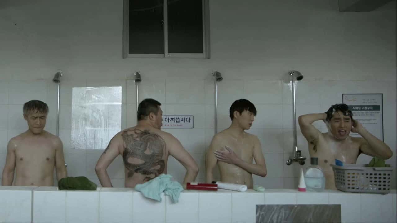 Prison Playbook 1. Sezon 4. Bölüm kapak