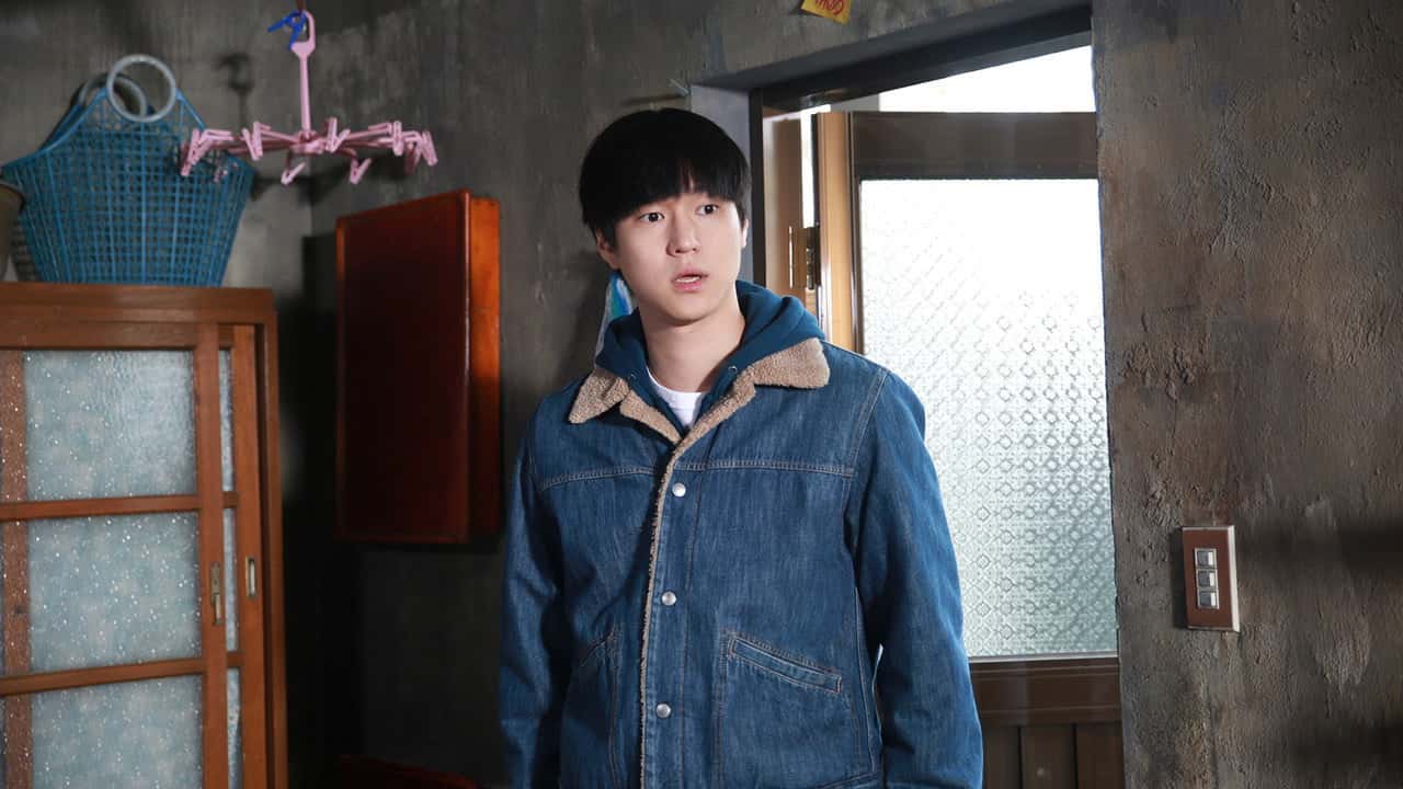 Reply 1988 1. Sezon 3. Bölüm kapak