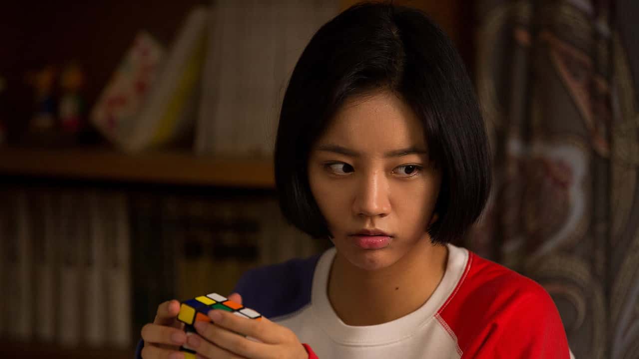 Reply 1988 1. Sezon 4. Bölüm kapak