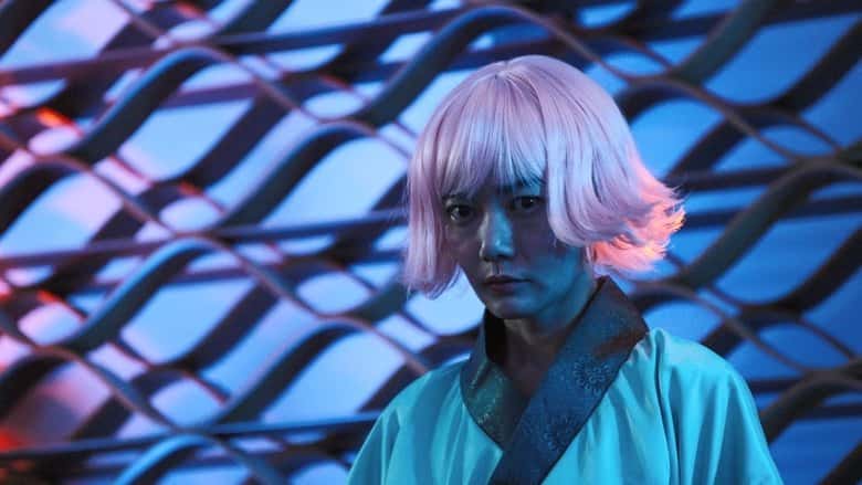 Sense8 2. Sezon 11. Bölüm kapak