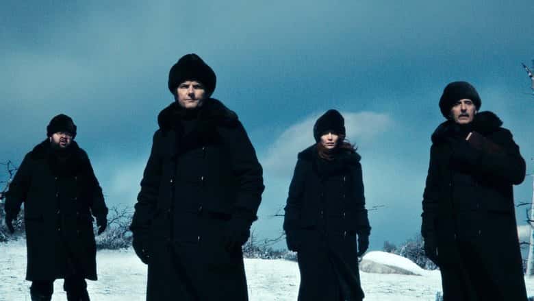 Severance 2. Sezon 4. Bölüm kapak