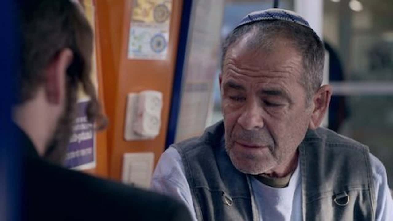 Shtisel 1. Sezon 5. Bölüm kapak