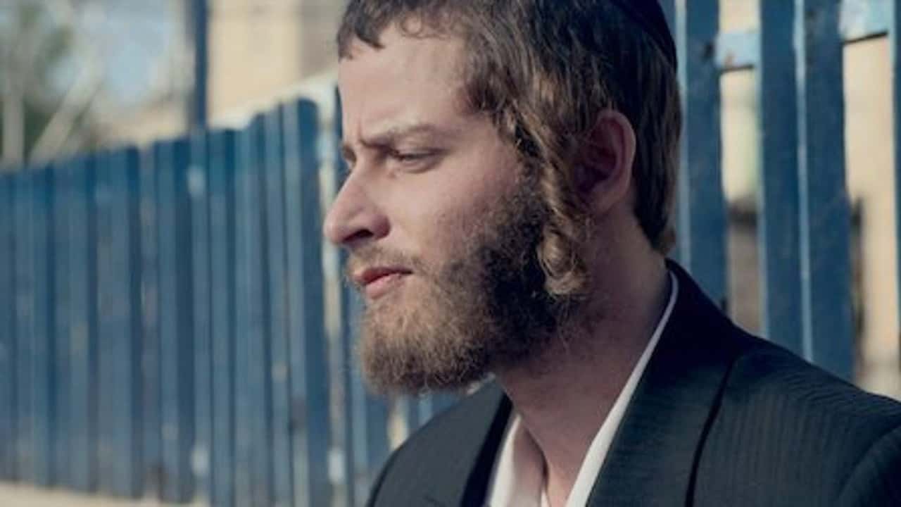 Shtisel 1. Sezon 8. Bölüm kapak
