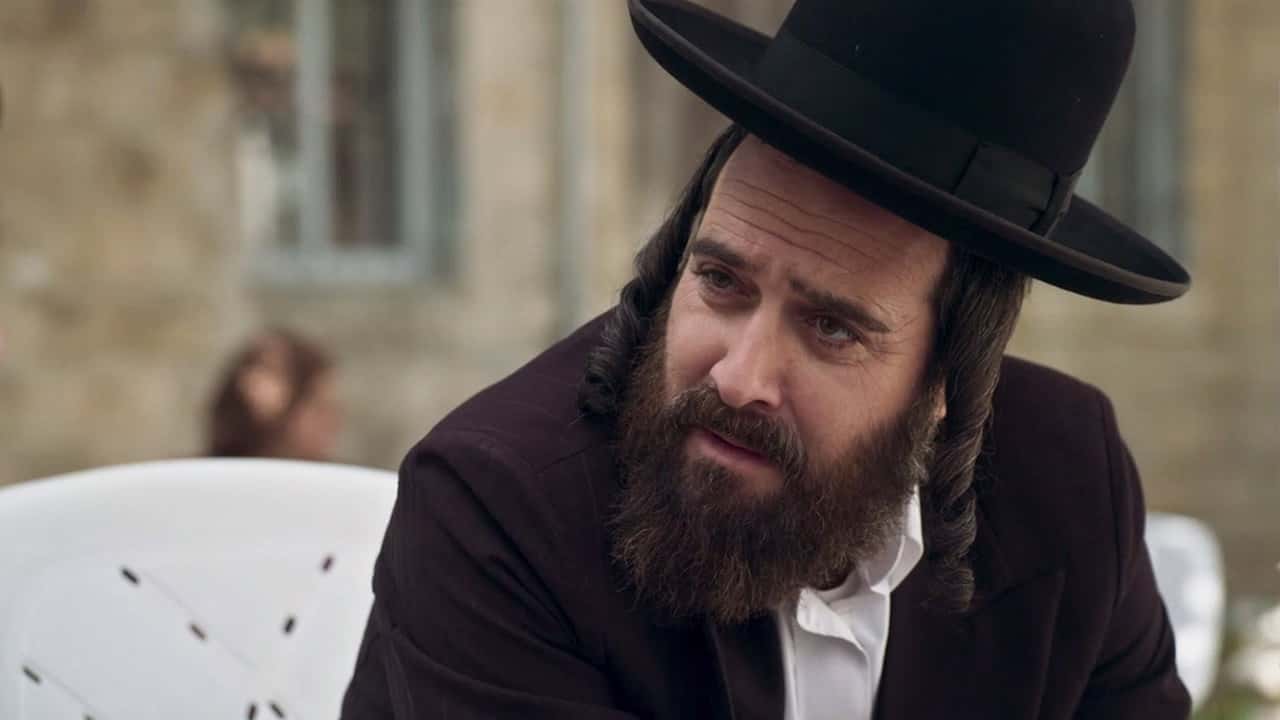 Shtisel 2. Sezon 3. Bölüm kapak
