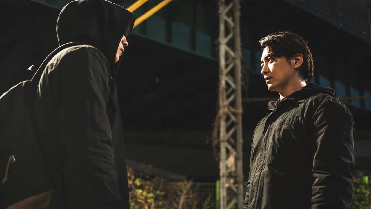 Vigilante 1. Sezon 6. Bölüm kapak
