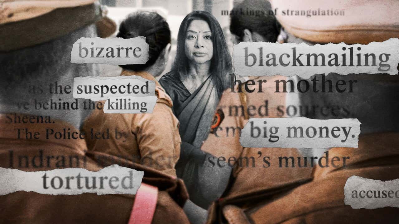 Indrani Mukerjea: Gizlenen Gerçek 1. Sezon 3. Bölüm kapak