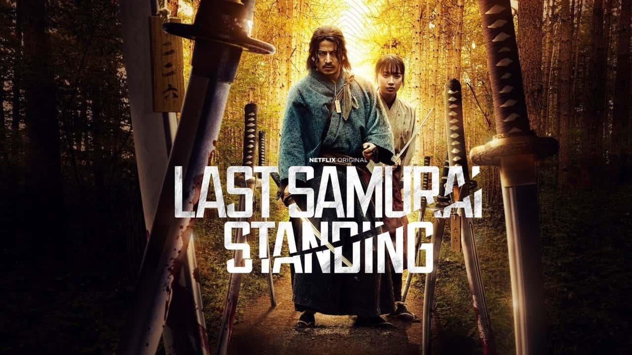 Last Samurai Standing 1. Sezon 5. Bölüm kapak
