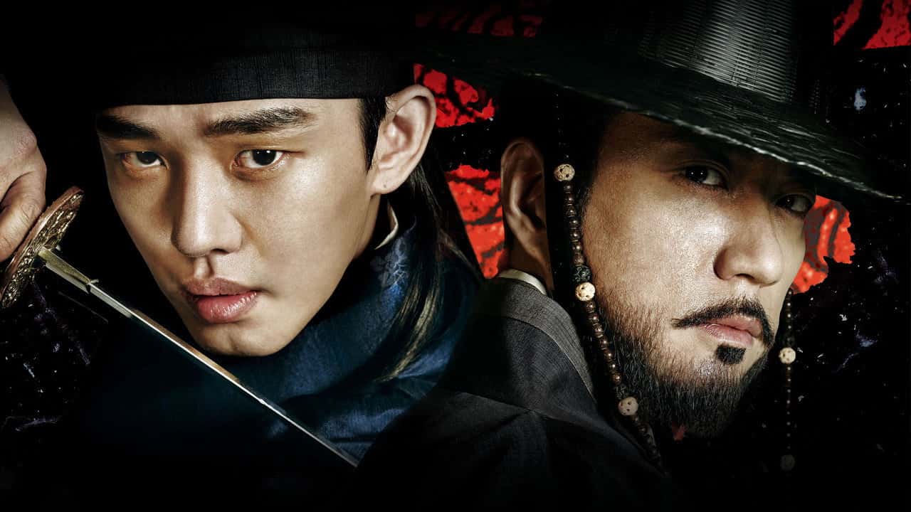 Six Flying Dragons 1. Sezon 54. Bölüm kapak