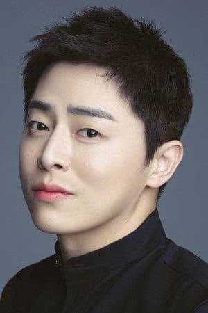 Cho Jung-seok filmleri