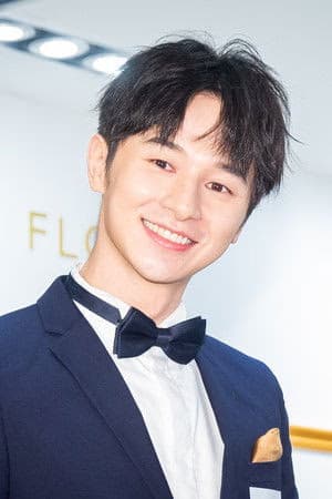 Derek Chang filmleri