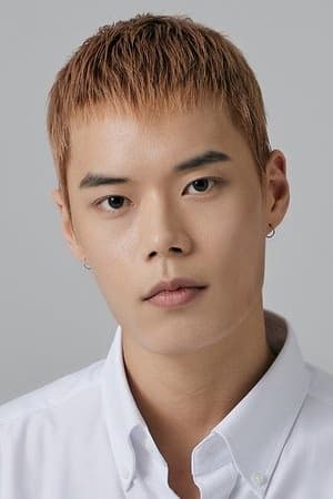 Gong Do-yu filmleri