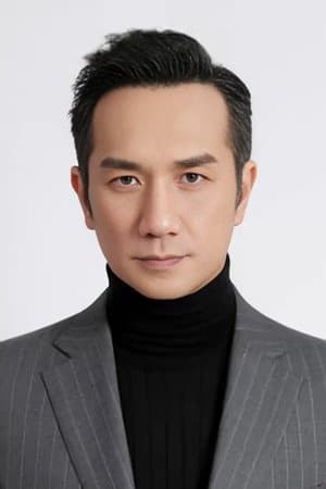 Huang Jue filmleri