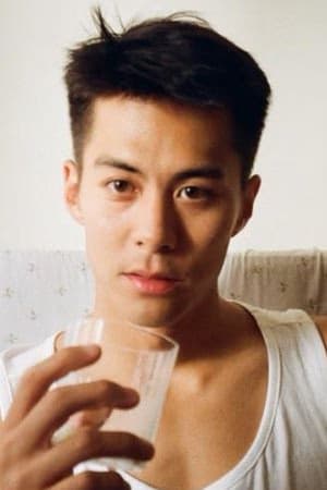 Kevin Chu filmleri