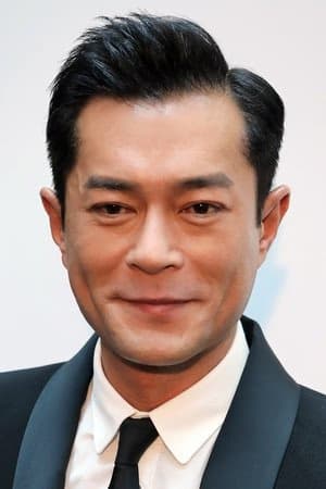 Louis Koo filmleri