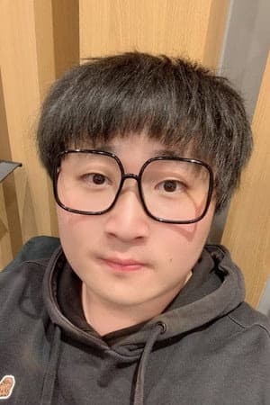 Lu Yang filmleri