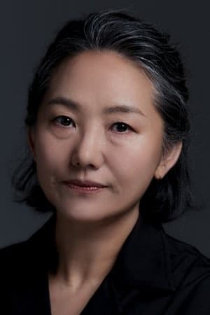 Park Myung-shin filmleri