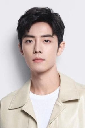 Xiao Zhan filmleri