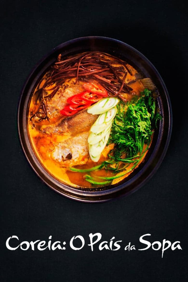 A Nation of Broth 1. Sezon Posteri