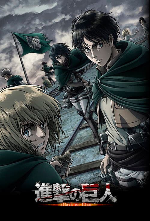 Attack on Titan 1. Sezon Posteri