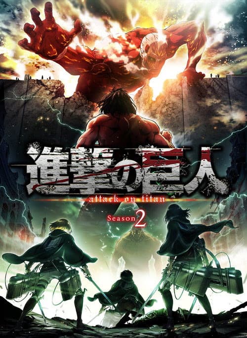 Attack on Titan 2. Sezon Posteri