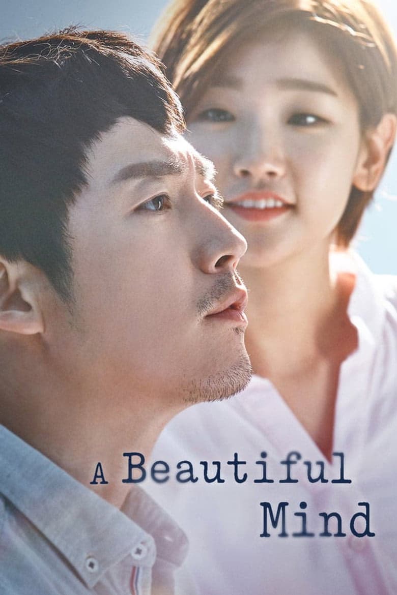 Beautiful Mind 1. Sezon Posteri