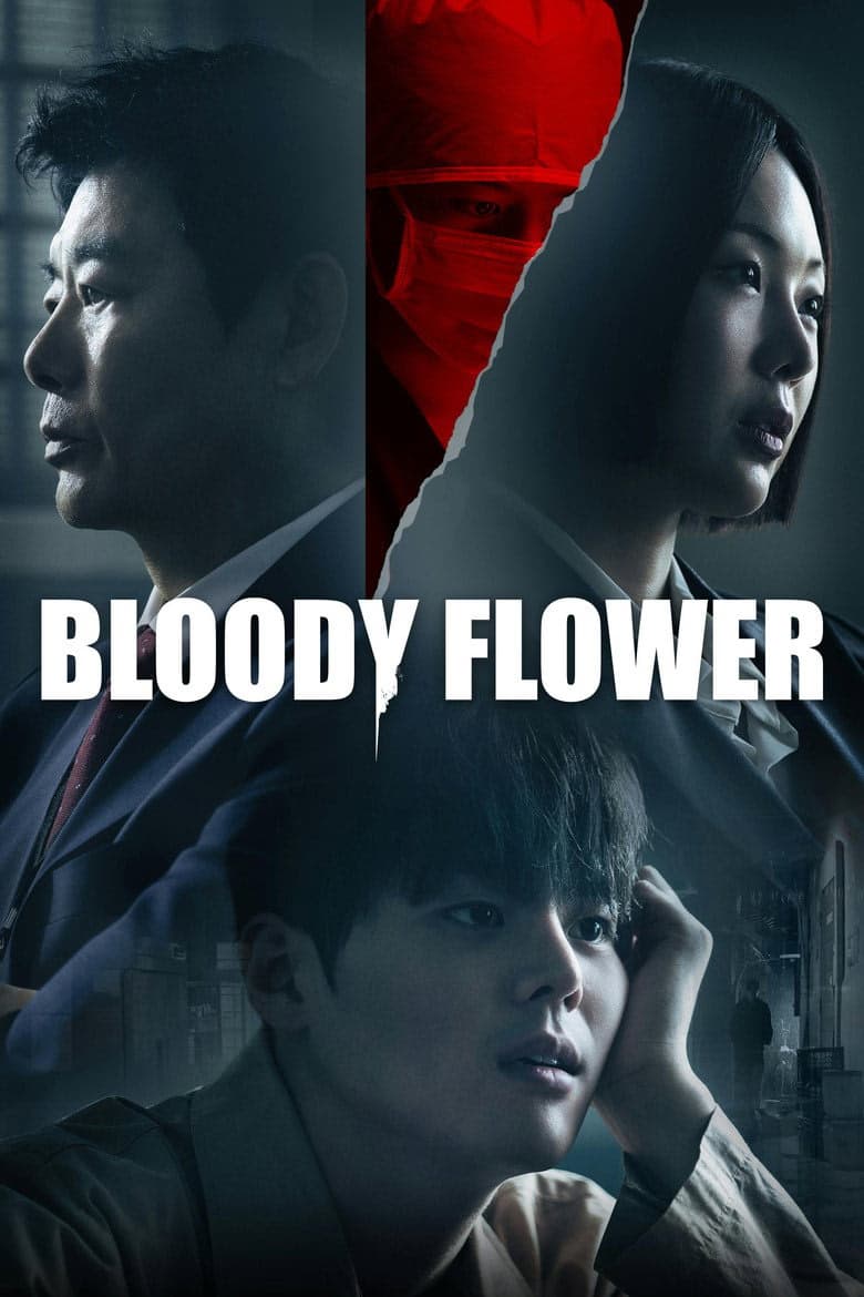 Bloody Flower 1. Sezon Posteri