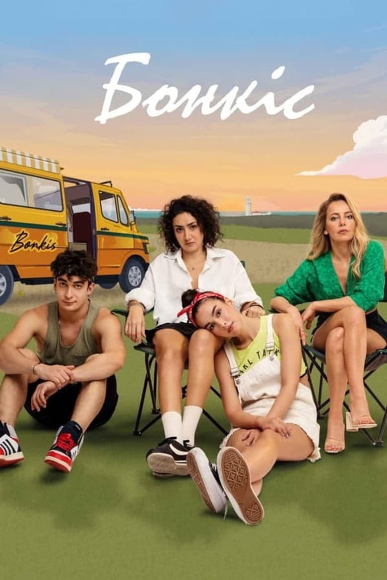 Bonkis 2. Sezon Posteri