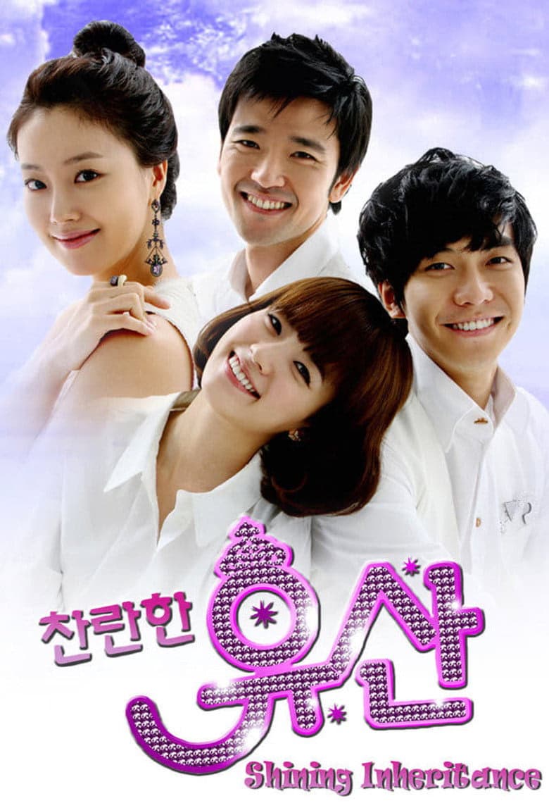 Brilliant Legacy 1. Sezon Posteri