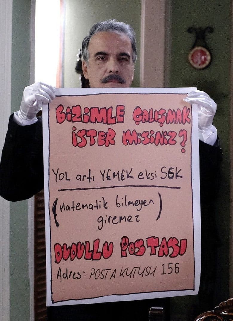Dudullu Postası 1. Sezon Posteri