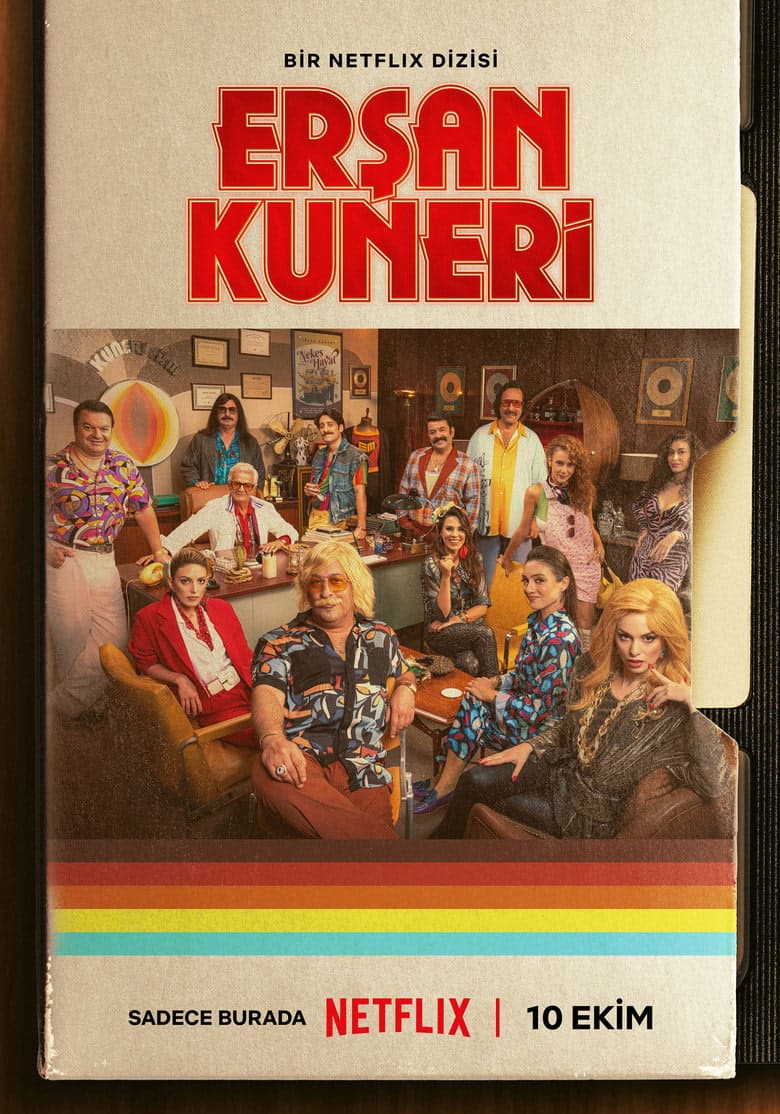 Erşan Kuneri 2. Sezon Posteri