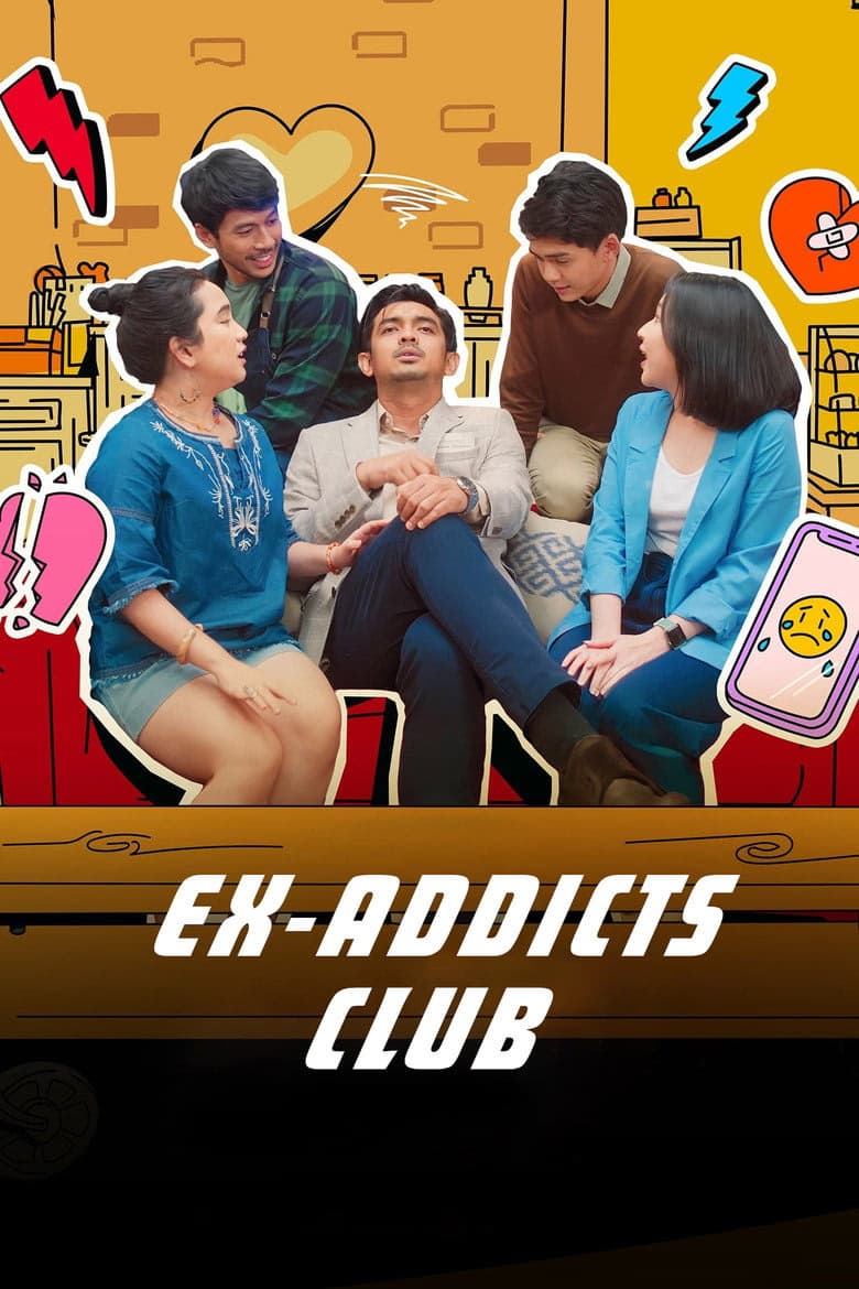 Ex-Addicts Club 1. Sezon Posteri