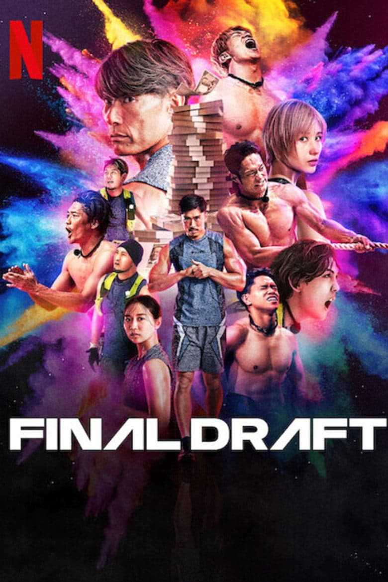 Final Draft 1. Sezon Posteri