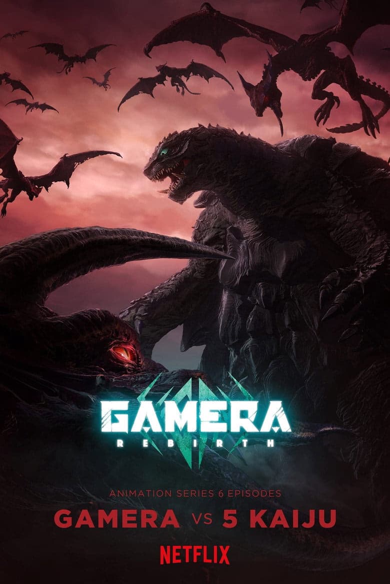GAMERA -Rebirth- 1. Sezon Posteri