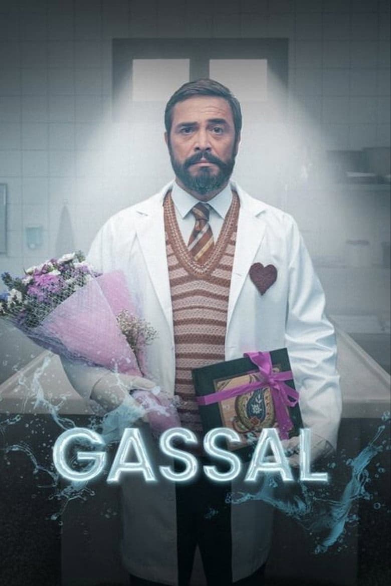 Gassal 1. Sezon Posteri