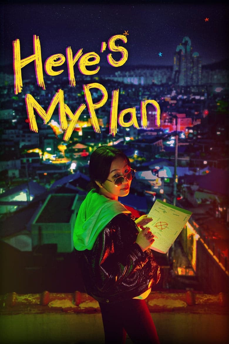 Here's My Plan 1. Sezon Posteri