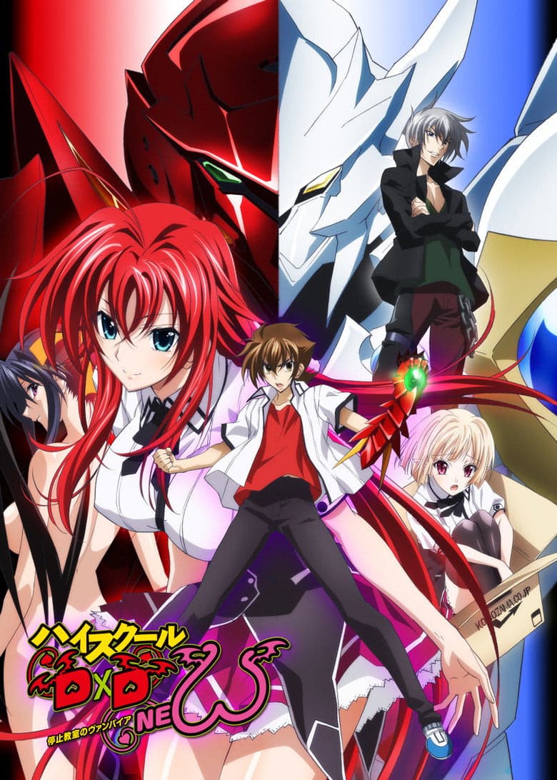 High School DxD 2. Sezon Posteri