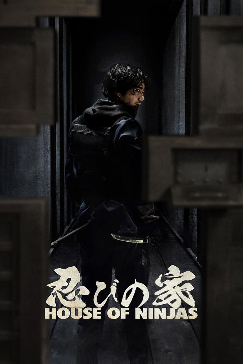 House of Ninjas 1. Sezon Posteri