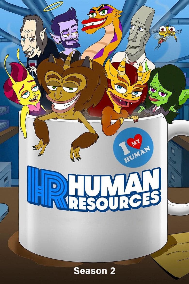 Human Resources 2. Sezon Posteri