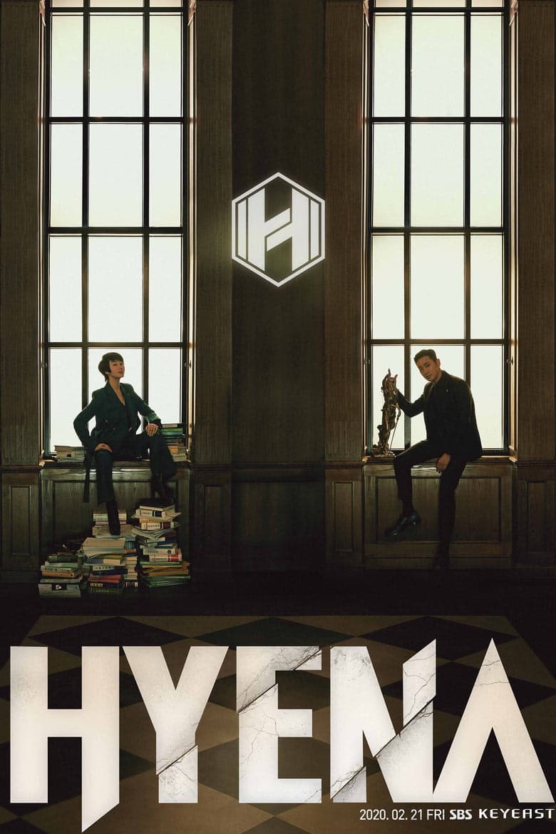 Hyena 1. Sezon Posteri