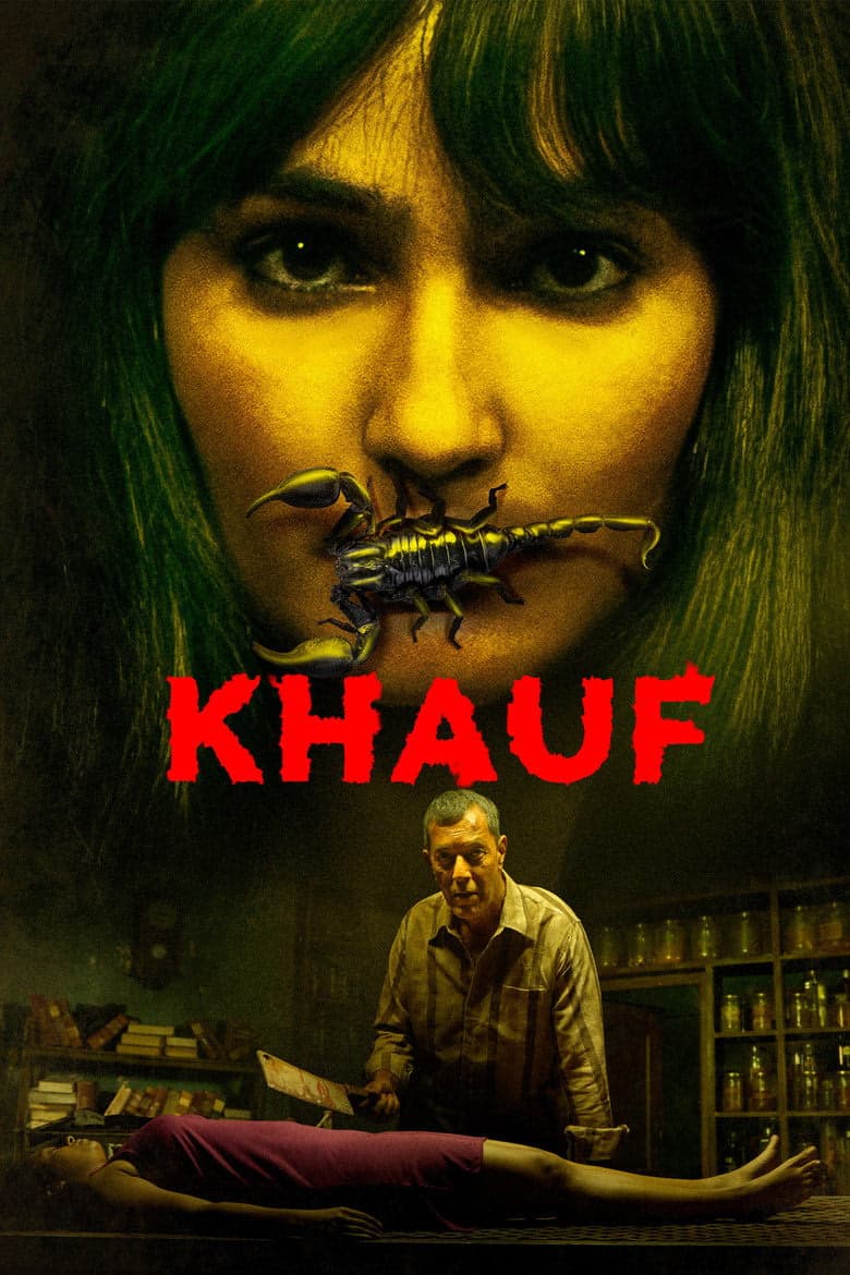 Khauf 1. Sezon Posteri