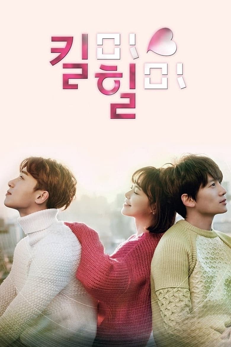 Kill Me, Heal Me 1. Sezon Posteri