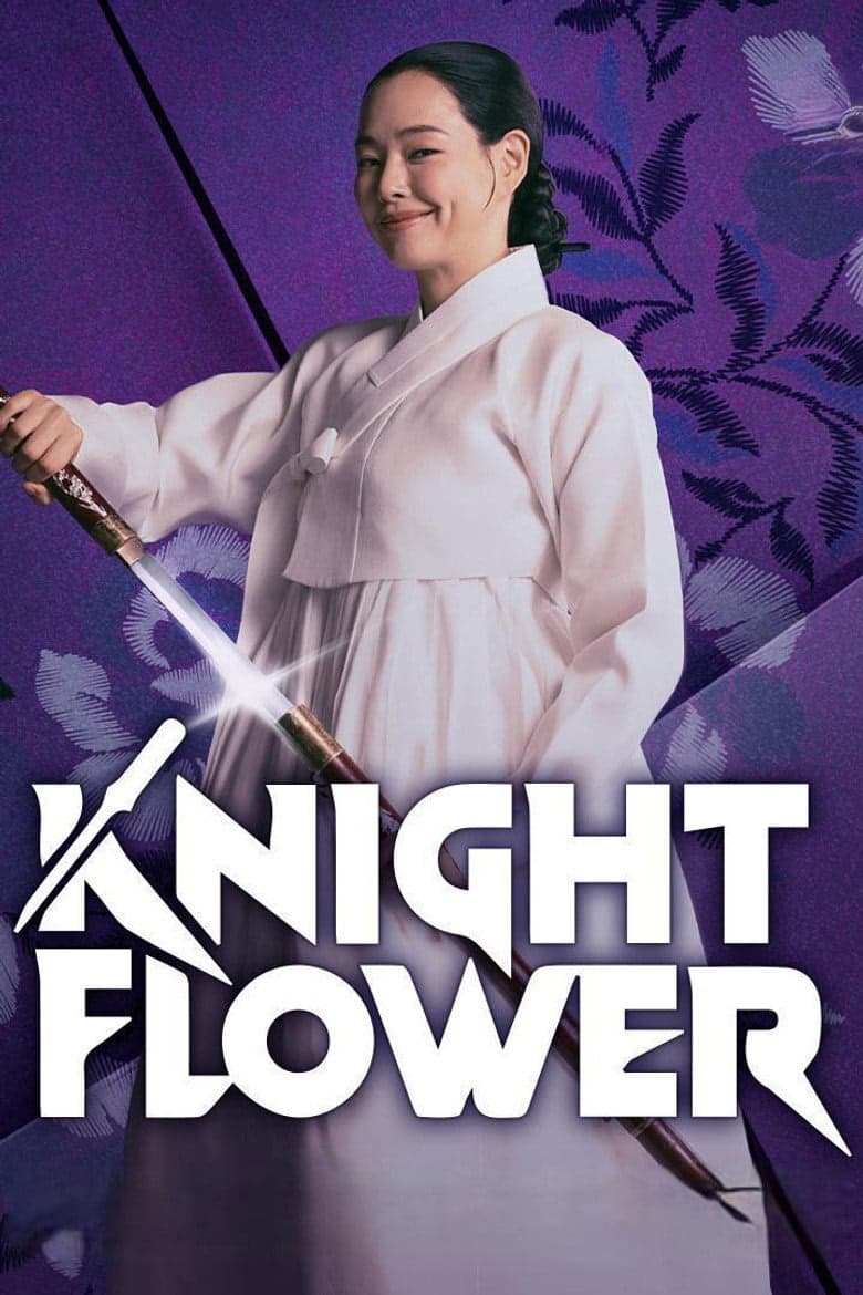 Knight Flower 1. Sezon Posteri