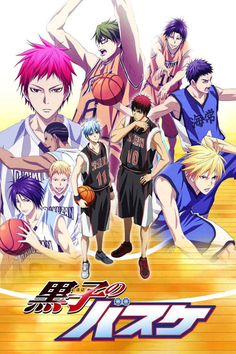 Kuroko's Basketball 3. Sezon Posteri