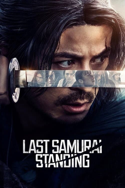 Last Samurai Standing 1. Sezon Posteri